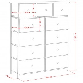 Комод Leset Линкс 11 ящиков (МДФ) в Можге - mozhga.mebel24.online | фото 12