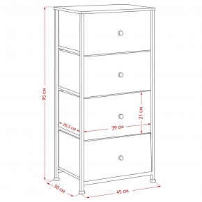 Комод Leset Линкс 4 ящика (МДФ) в Можге - mozhga.mebel24.online | фото 12
