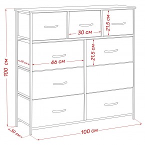 Комод Leset Линкс 9 ящиков (к/з) в Можге - mozhga.mebel24.online | фото 12