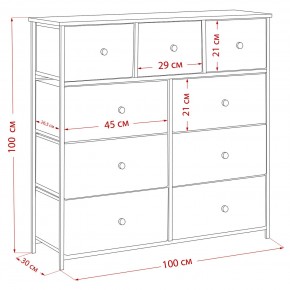Комод Leset Линкс 9 ящиков (МДФ) в Можге - mozhga.mebel24.online | фото 12