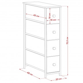 Комод Leset Линкс узкий 4 ящика (МДФ) в Можге - mozhga.mebel24.online | фото 12