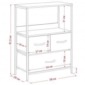 Комод Leset Локи 3 ящ., Коричневый в Можге - mozhga.mebel24.online | фото 14
