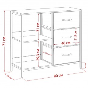 Комод Leset Локи 3 ящ. с полкой, Коричневый, Бежевый в Можге - mozhga.mebel24.online | фото 13