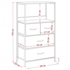 Комод Leset Локи 4 ящ., Коричневый, Бежевый в Можге - mozhga.mebel24.online | фото 15