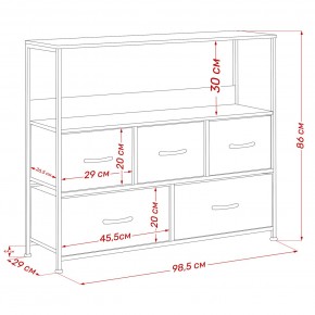 Комод Leset Локи 5 ящиков с полкой в Можге - mozhga.mebel24.online | фото 13
