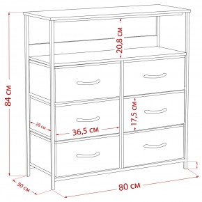 Комод Leset Локи 6 ящ. с полкой в Можге - mozhga.mebel24.online | фото 12