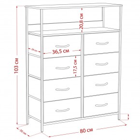 Комод Leset Локи 8 ящ. с полкой в Можге - mozhga.mebel24.online | фото 12