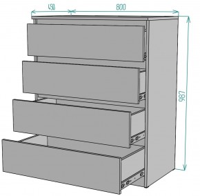 Комод Мальта K112 в Можге - mozhga.mebel24.online | фото 2