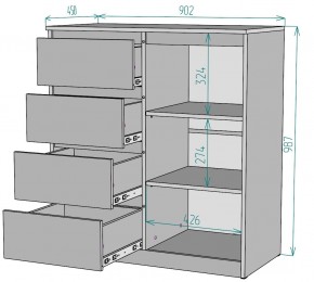 Комод Мальта K114 в Можге - mozhga.mebel24.online | фото 2