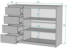 Комод Мальта K116 в Можге - mozhga.mebel24.online | фото 2