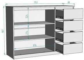 Комод Мальта K117 в Можге - mozhga.mebel24.online | фото 20