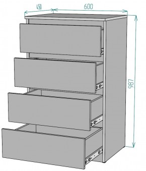 Комод Мальта K131 в Можге - mozhga.mebel24.online | фото 2