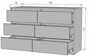 Комод Мальта K134 в Можге - mozhga.mebel24.online | фото 2