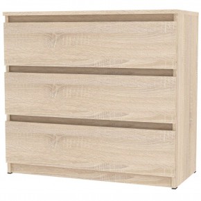Комод Malta light K124 (ДСС) в Можге - mozhga.mebel24.online | фото