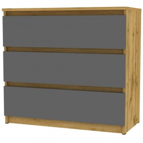 Комод Malta light K124 (ДВ-Графит) в Можге - mozhga.mebel24.online | фото