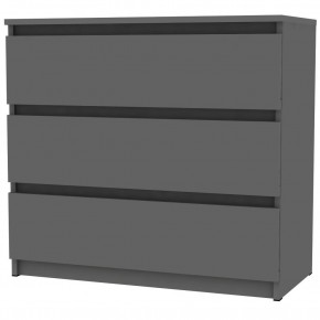 Комод Malta light K124 (Графит) в Можге - mozhga.mebel24.online | фото