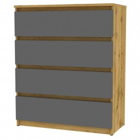 Комод Malta light K125 (ДВ-Графит) в Можге - mozhga.mebel24.online | фото