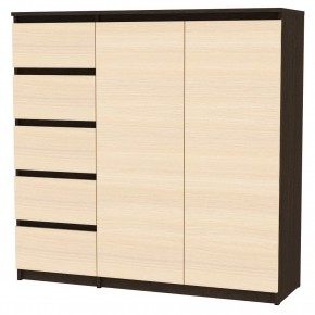 Комод Malta light K191 (Венге-ДМ) в Можге - mozhga.mebel24.online | фото