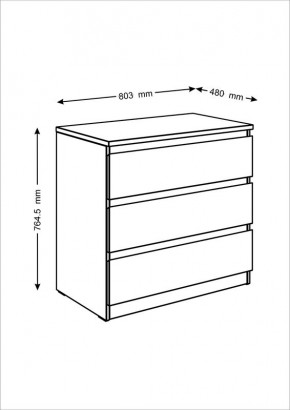 Комод МАЛЬТА с тремя выдвижными ящиками, цвет белый в Можге - mozhga.mebel24.online | фото 2