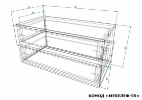 Комод Мебелеф-59 в Можге - mozhga.mebel24.online | фото 3