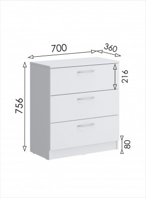Комод мини Париж (Белый тиснение) в Можге - mozhga.mebel24.online | фото 6
