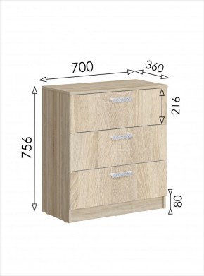 Комод мини Салоу (Дуб Сонома) в Можге - mozhga.mebel24.online | фото 4