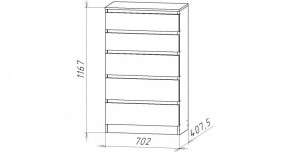 НИЦЦА-8 Комод (НЦ.08) в Можге - mozhga.mebel24.online | фото 3