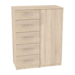 Комод "Калисто (K37)" ручка рейлинг в Можге - mozhga.mebel24.online | фото 5