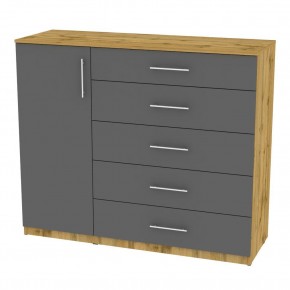 Комод "Калисто (K40)" ручка рейлинг в Можге - mozhga.mebel24.online | фото 19