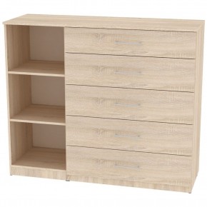 Комод "Калисто (K40)" ручка рейлинг в Можге - mozhga.mebel24.online | фото 2