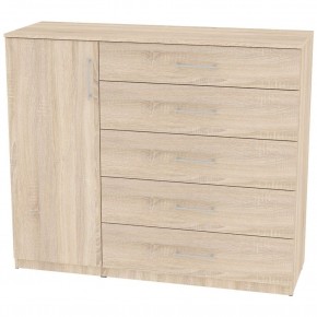 Комод "Калисто (K40)" ручка рейлинг в Можге - mozhga.mebel24.online | фото 5
