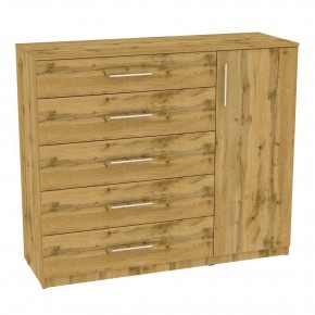Комод "Калисто (K41)" ручка рейлинг в Можге - mozhga.mebel24.online | фото 18