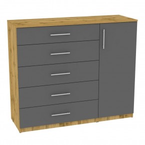 Комод "Калисто (K41)" ручка рейлинг в Можге - mozhga.mebel24.online | фото 19