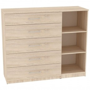Комод "Калисто (K41)" ручка рейлинг в Можге - mozhga.mebel24.online | фото 2