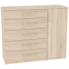 Комод "Калисто (K41)" ручка рейлинг в Можге - mozhga.mebel24.online | фото 5