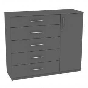 Комод "Калисто (K41)" ручка рейлинг (Графит) в Можге - mozhga.mebel24.online | фото