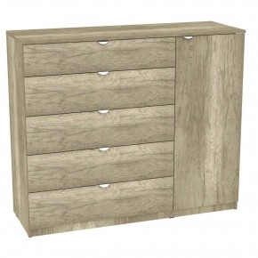 Комод "Калисто (K41)" ручка торцевая (ДКМ) в Можге - mozhga.mebel24.online | фото