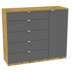 Комод "Калисто (K41)" ручка торцевая (ДВ-Графит) в Можге - mozhga.mebel24.online | фото