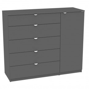 Комод "Калисто (K41)" ручка торцевая (Графит) в Можге - mozhga.mebel24.online | фото