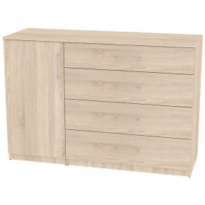 Комод "Калисто (K44)" ручка рейлинг в Можге - mozhga.mebel24.online | фото 5