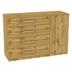 Комод "Калисто (K45)" ручка рейлинг в Можге - mozhga.mebel24.online | фото 18
