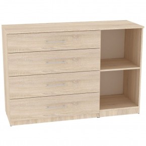 Комод "Калисто (K45)" ручка рейлинг в Можге - mozhga.mebel24.online | фото 2