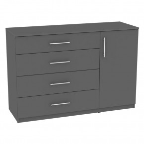 Комод "Калисто (K45)" ручка рейлинг в Можге - mozhga.mebel24.online | фото 20