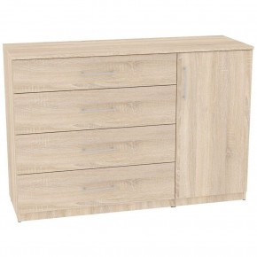 Комод "Калисто (K45)" ручка рейлинг в Можге - mozhga.mebel24.online | фото 5