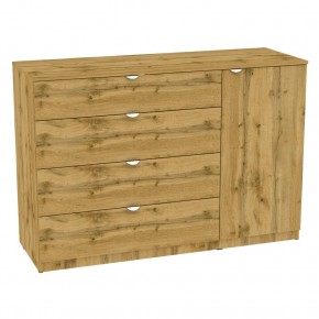 Комод "Калисто (K45)" ручка торцевая в Можге - mozhga.mebel24.online | фото 18