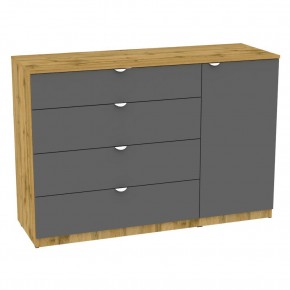 Комод "Калисто (K45)" ручка торцевая в Можге - mozhga.mebel24.online | фото 19