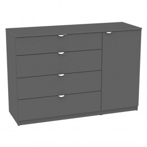 Комод "Калисто (K45)" ручка торцевая (Графит) в Можге - mozhga.mebel24.online | фото
