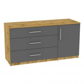 Комод "Калисто (K49)" ручка рейлинг в Можге - mozhga.mebel24.online | фото 19