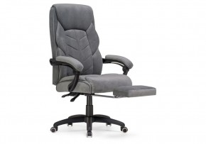 Компьютерное кресло Traun dark gray / black в Можге - mozhga.mebel24.online | фото