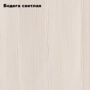 Компьютерный стол "СК-4" Велес в Можге - mozhga.mebel24.online | фото 3